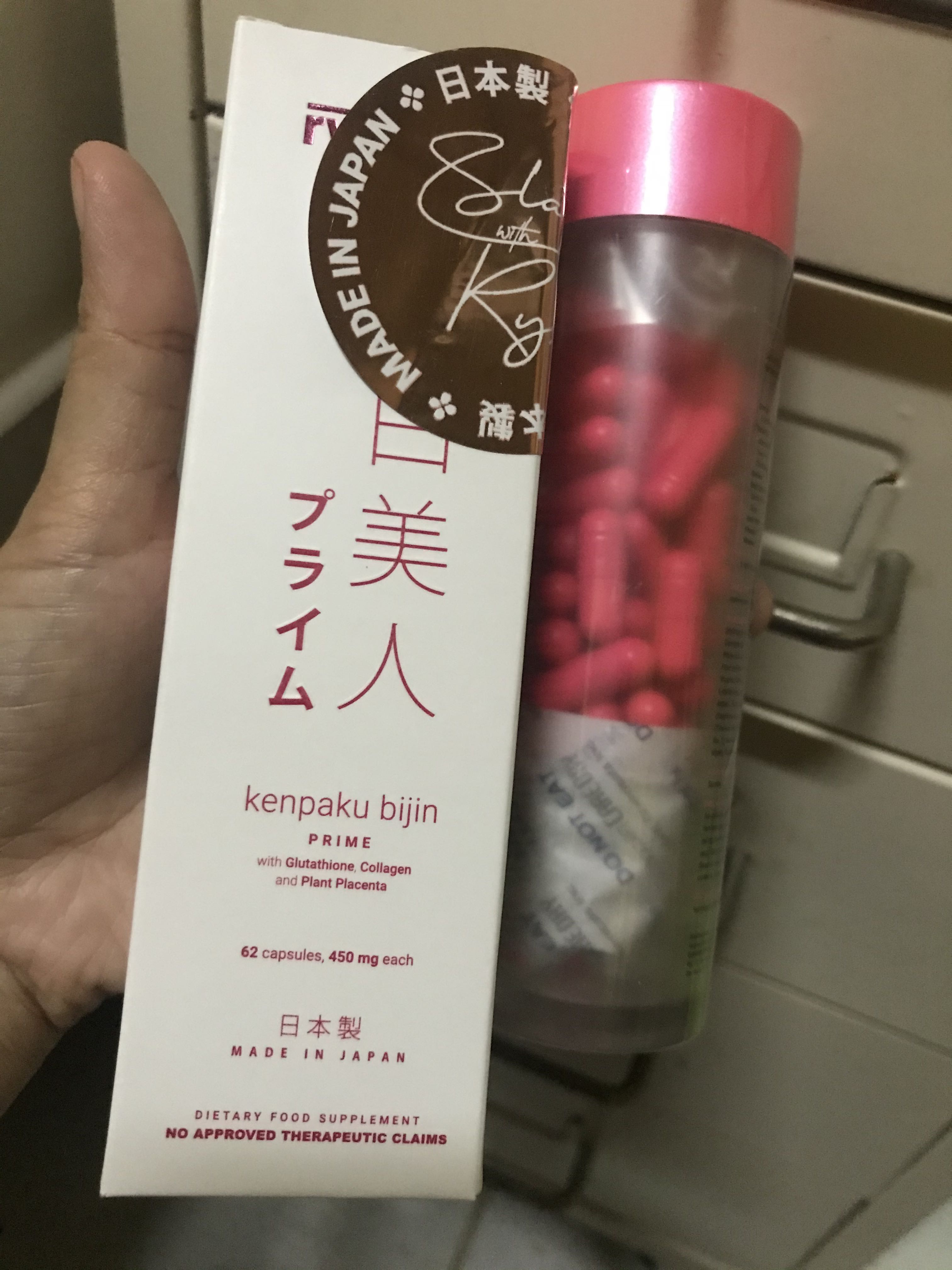 RYX SKIN Kenpaku Bijin Prime Premium Glutathione Collagen (Made in Japan)