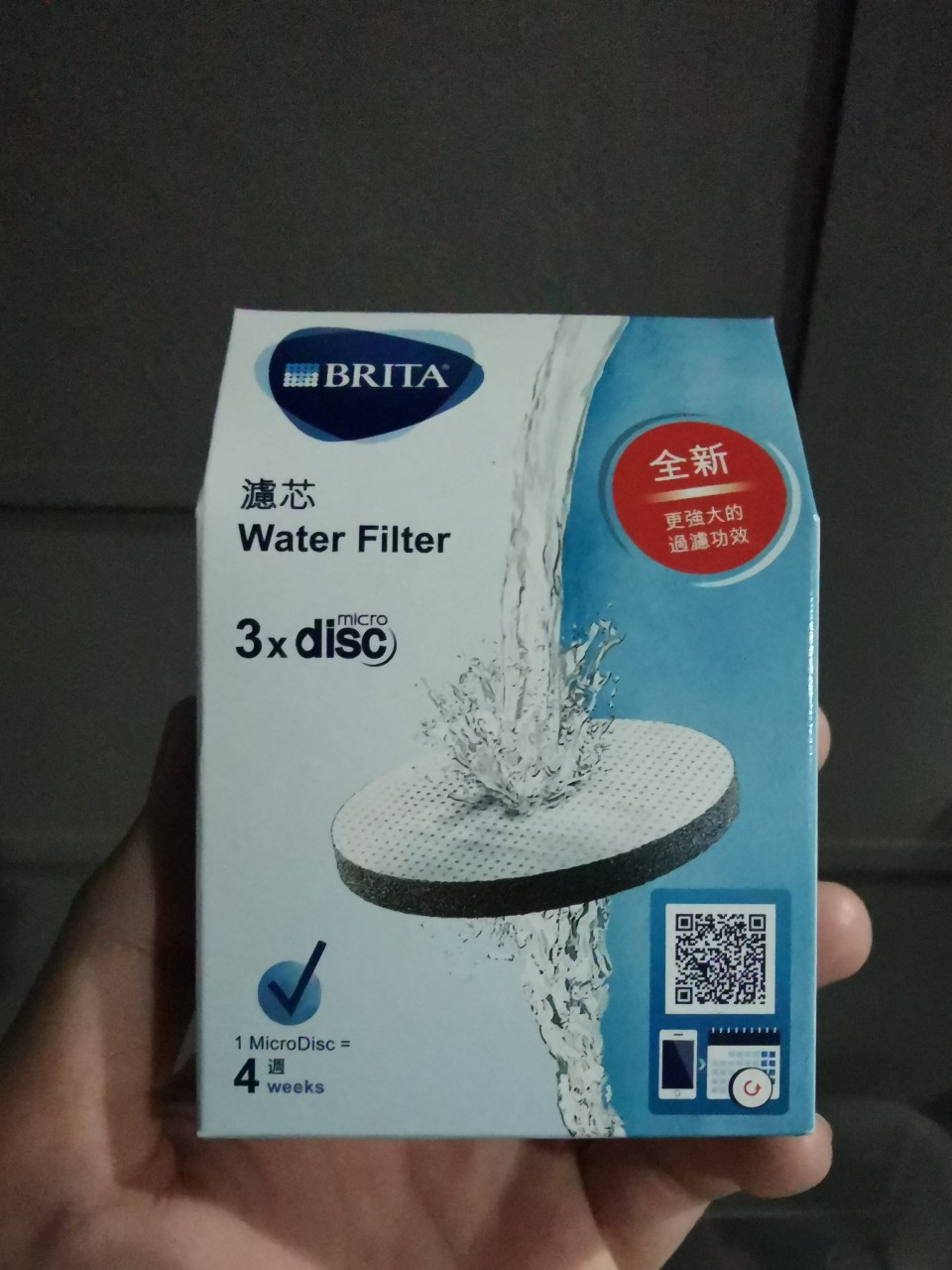 BRITA MicroDisc water filters