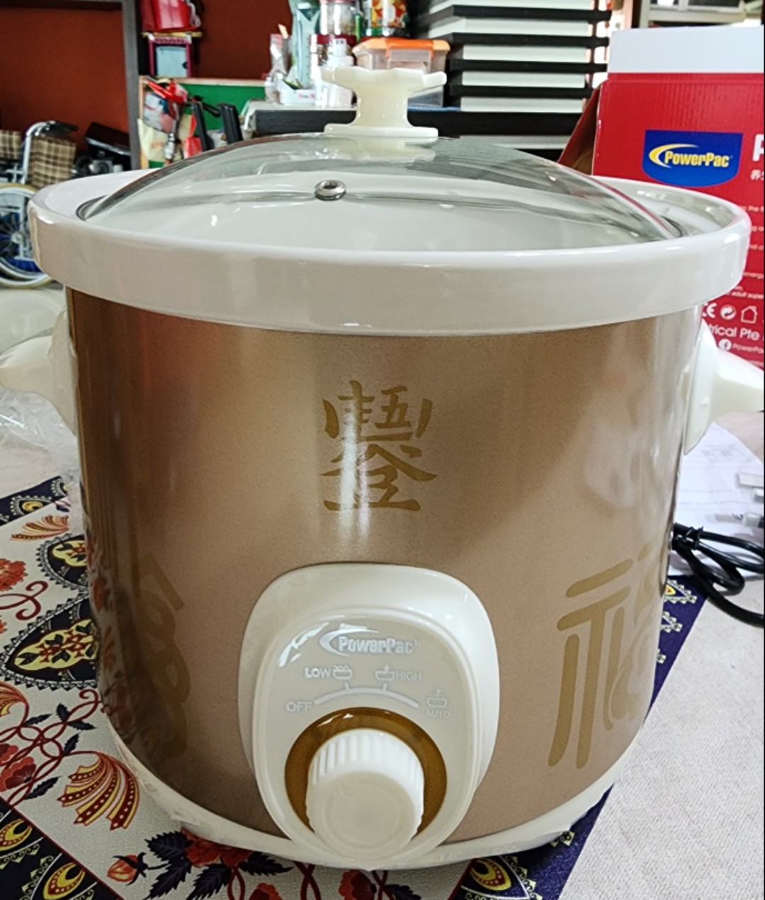 5L Slow Cooker with Ceramic Pot (PPSC50) - PowerPacSG