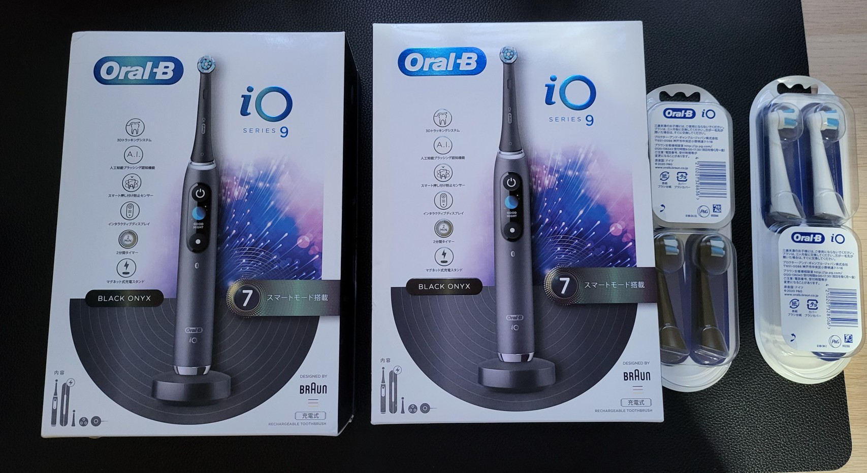 Braun Electric Toothbrush (Black Onyx) BRAUN Oral-B (Oral B Braun Electric Toothbrush (Black Onyx) BRAUN Oral-B (Oral B
