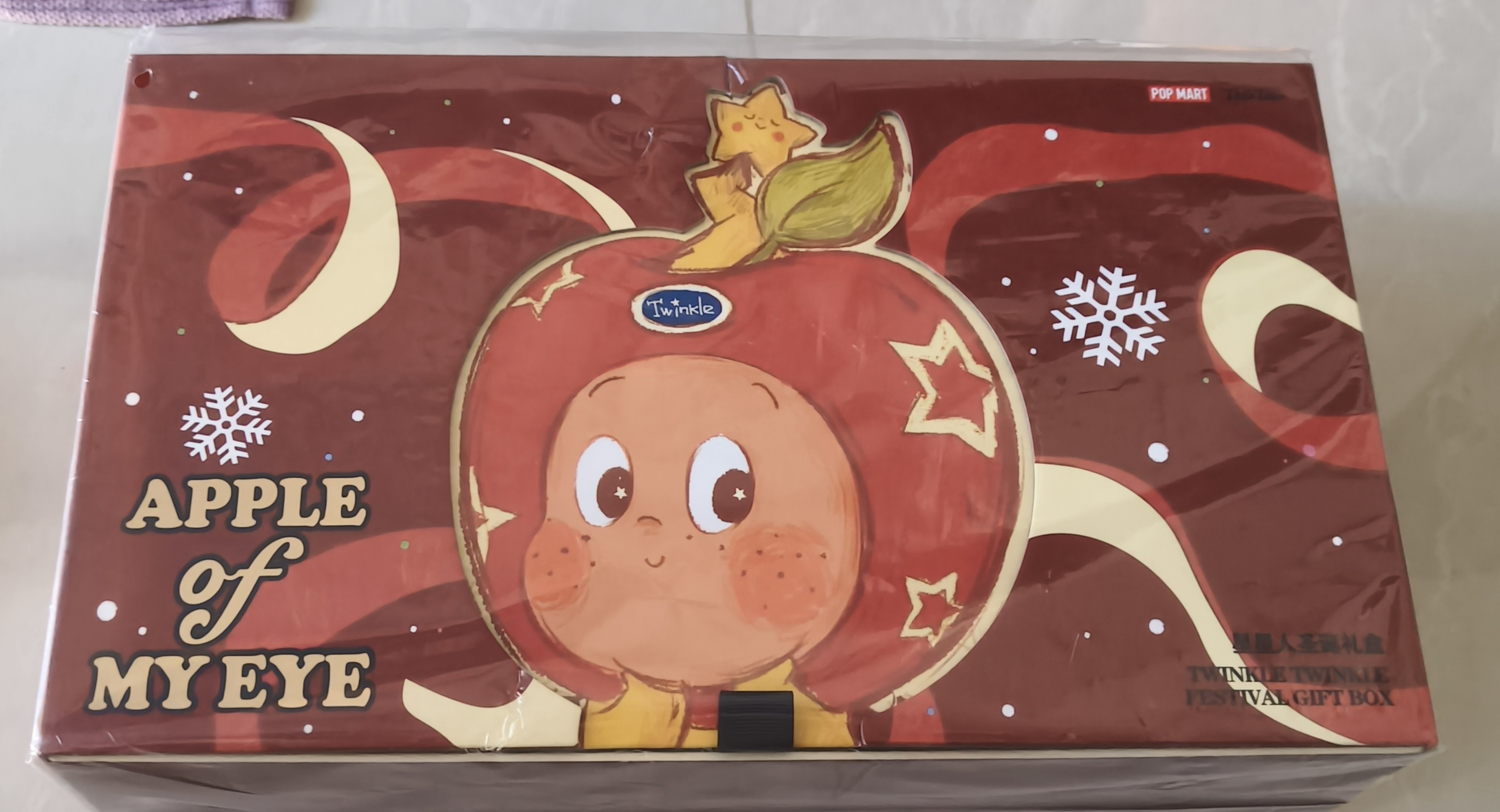 POP MART Apple of My Eye Series-Twinkle Twinkle Festival Gift Box
