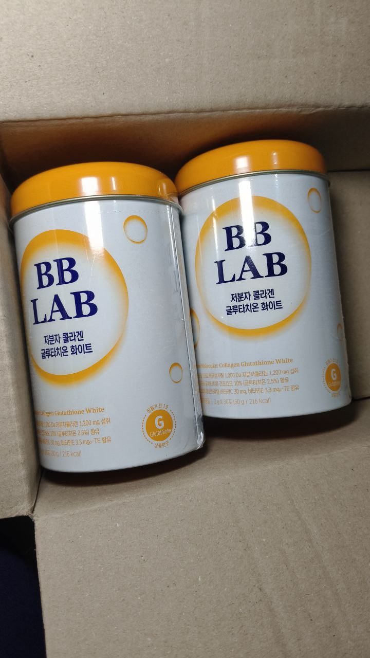 NUTRIONE BB LAB Low Molecular Collagen Glutathione White (2g x 30sticks)