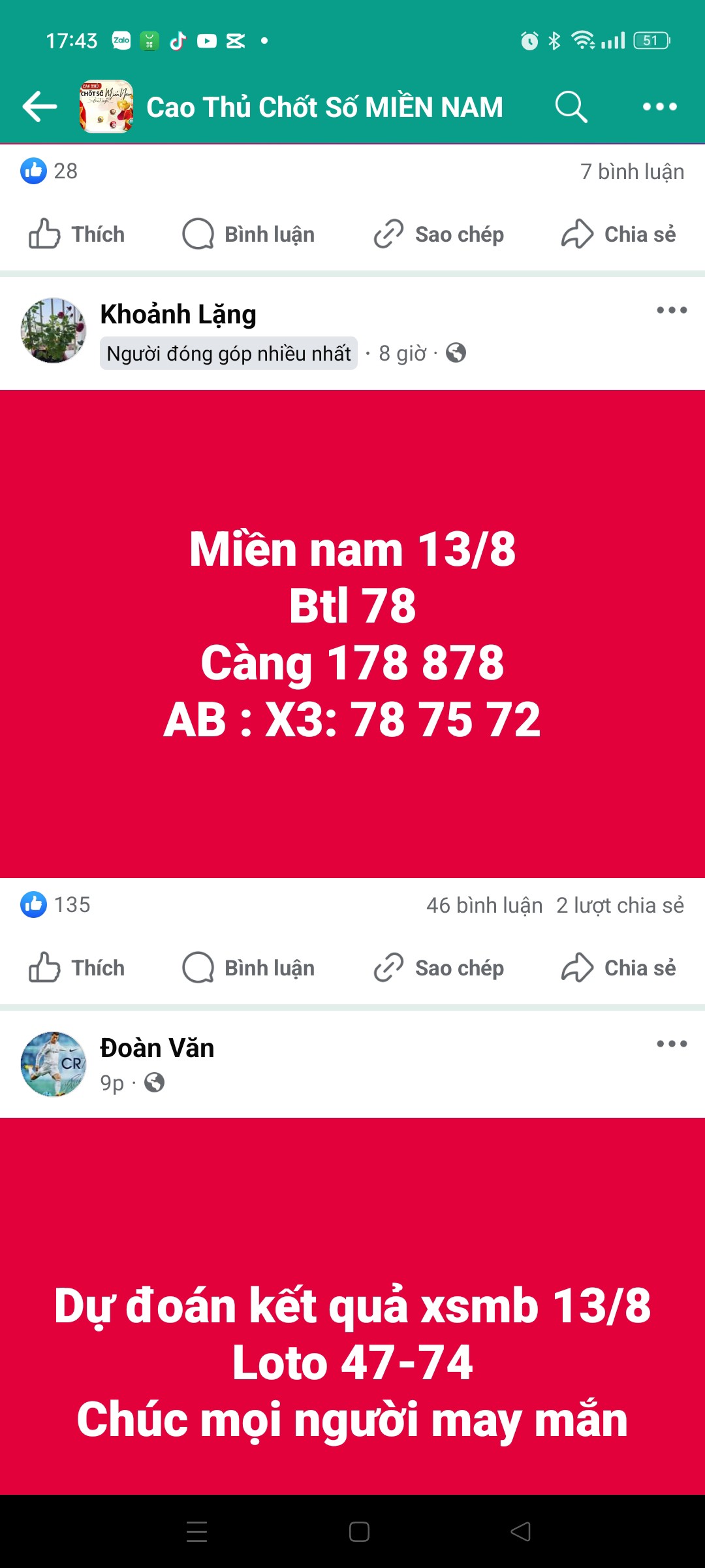 Ảnh đánh giá