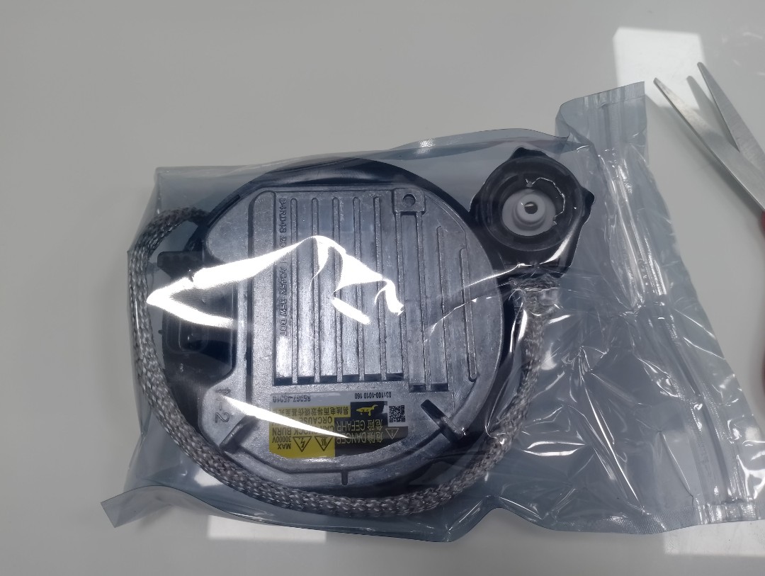 Xenon HID Headlight Ballast D4S D4R For Toyota Lexus 85967-45010 85967-02010 81107-75020