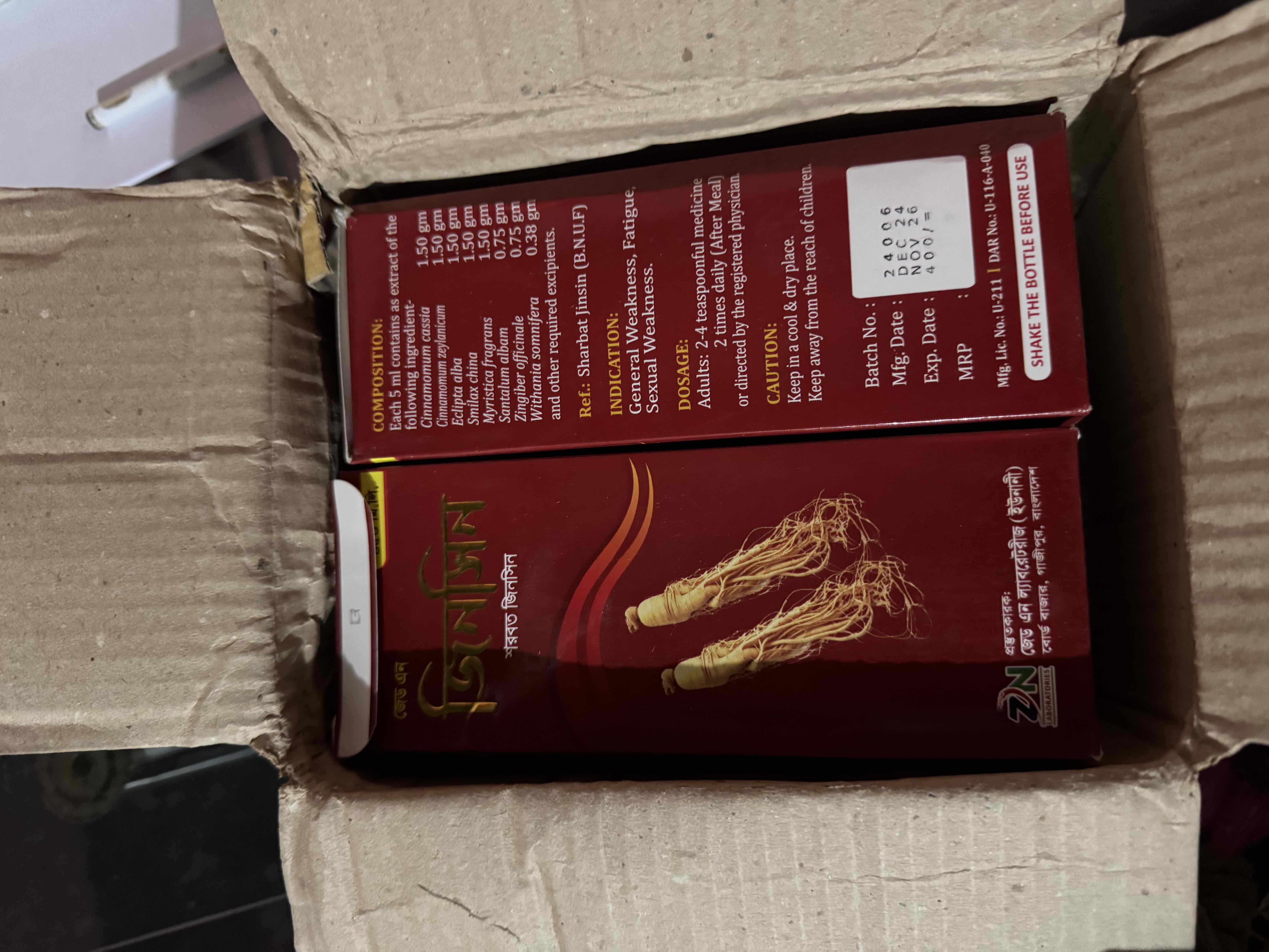 Talaba qizlar qin video Seks manga yalangoch Hinati