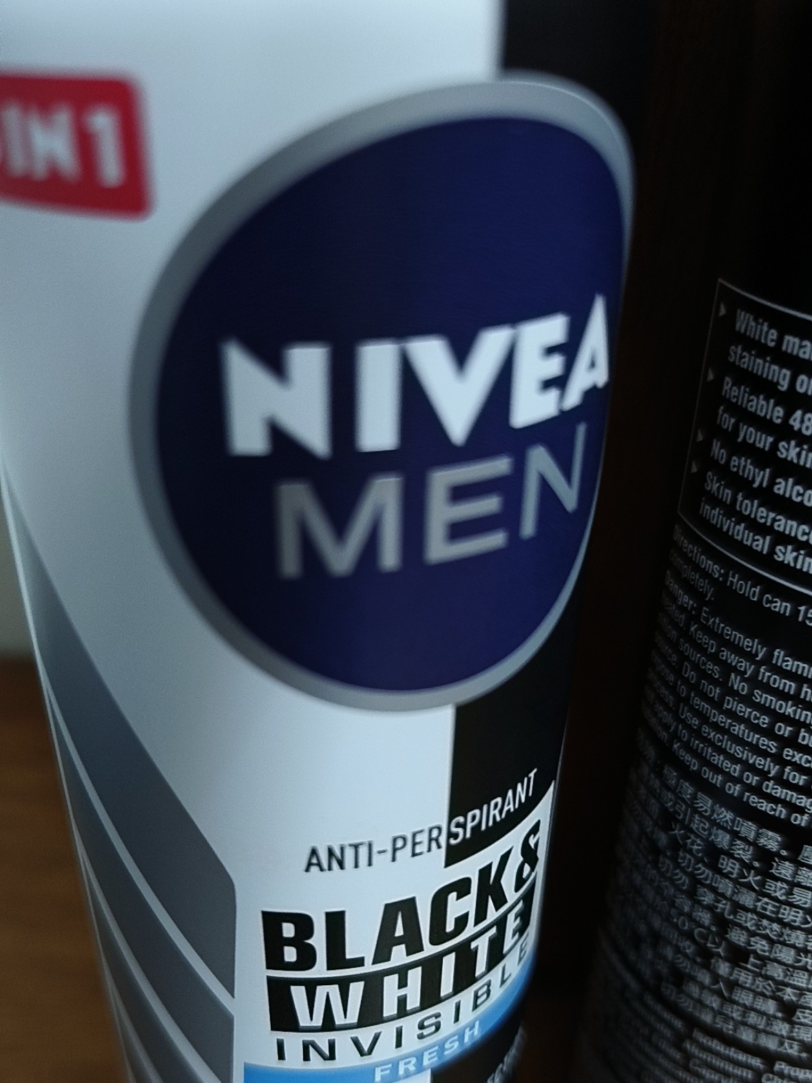 NIVEA Black & White Invisible 15本 NIVEA Black & White Invisible 15本 Cauți nivea black white