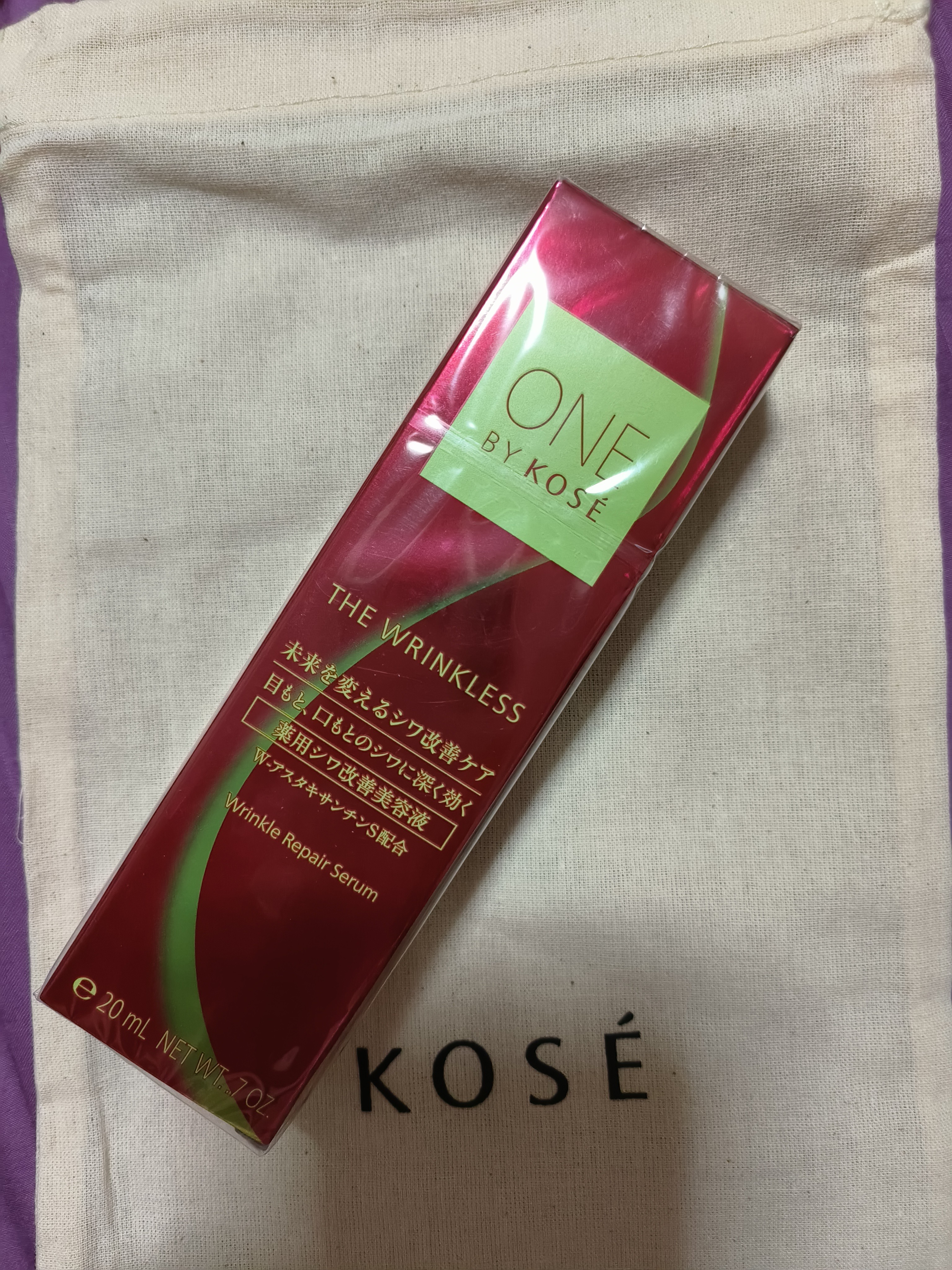New Launch] One By Kose The Wrinkless W 18g - Anti-wrinkle