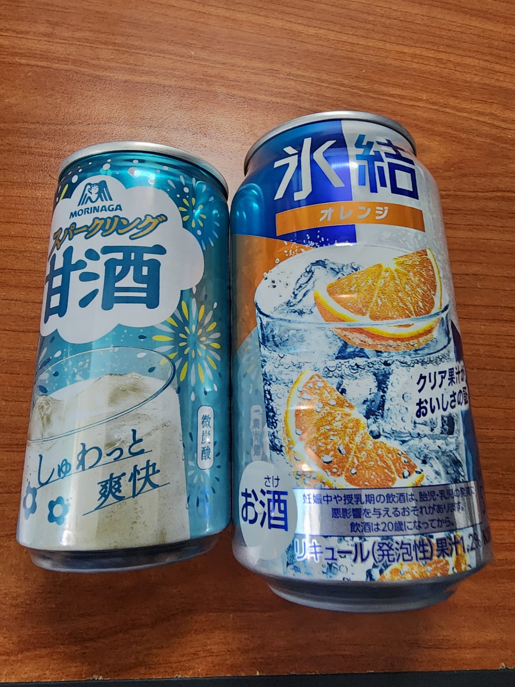 JAPAN 日本] Kirin Sparkling Drink 麒麟冰洁气泡水350ML Caffeine