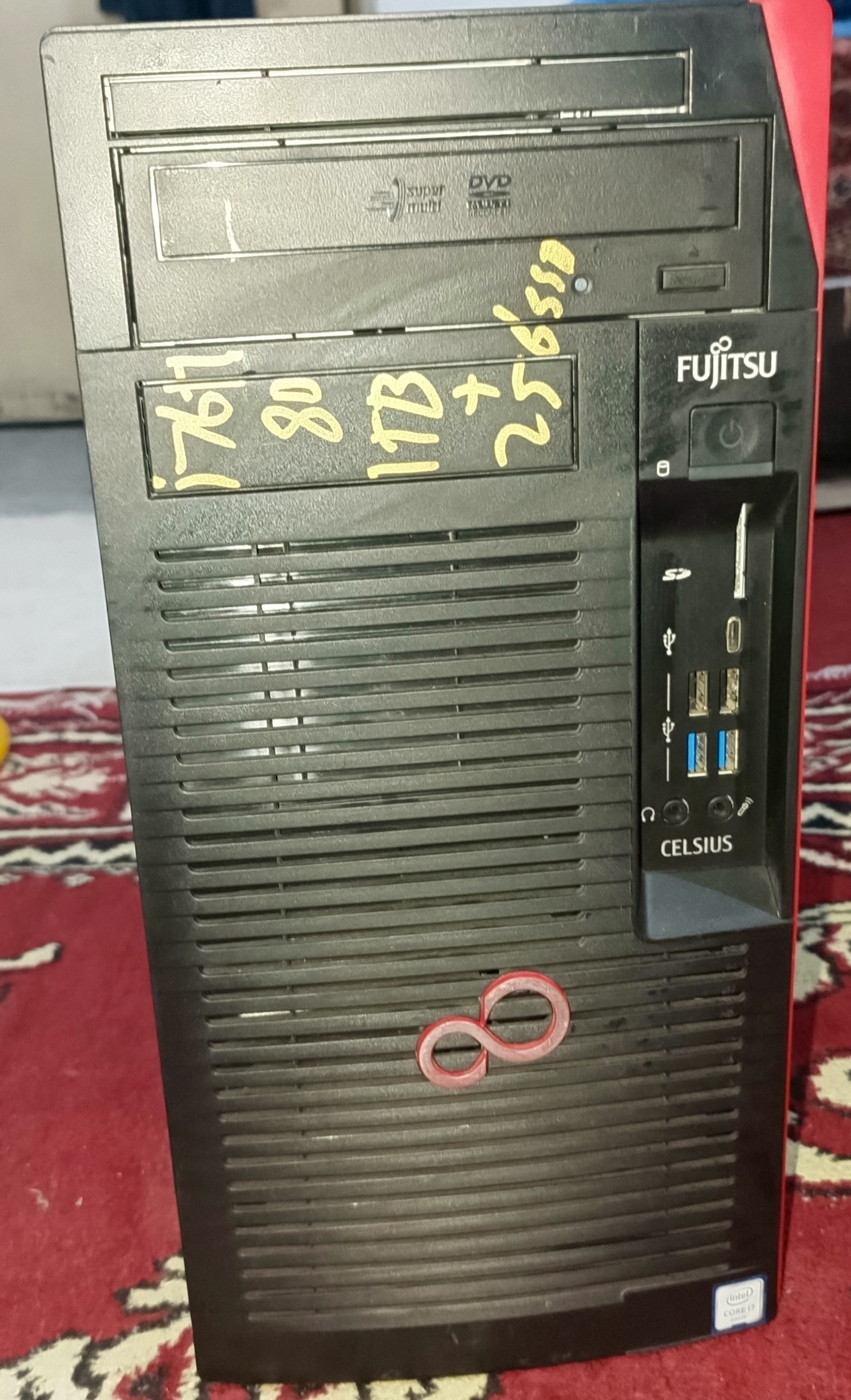 FUJITSU ESPRIME [ CORE I3 6th, i5 6th, i7 6th, 8 GB DDR4 RAM, 120