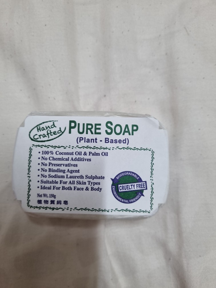 Pure Soap 150g
