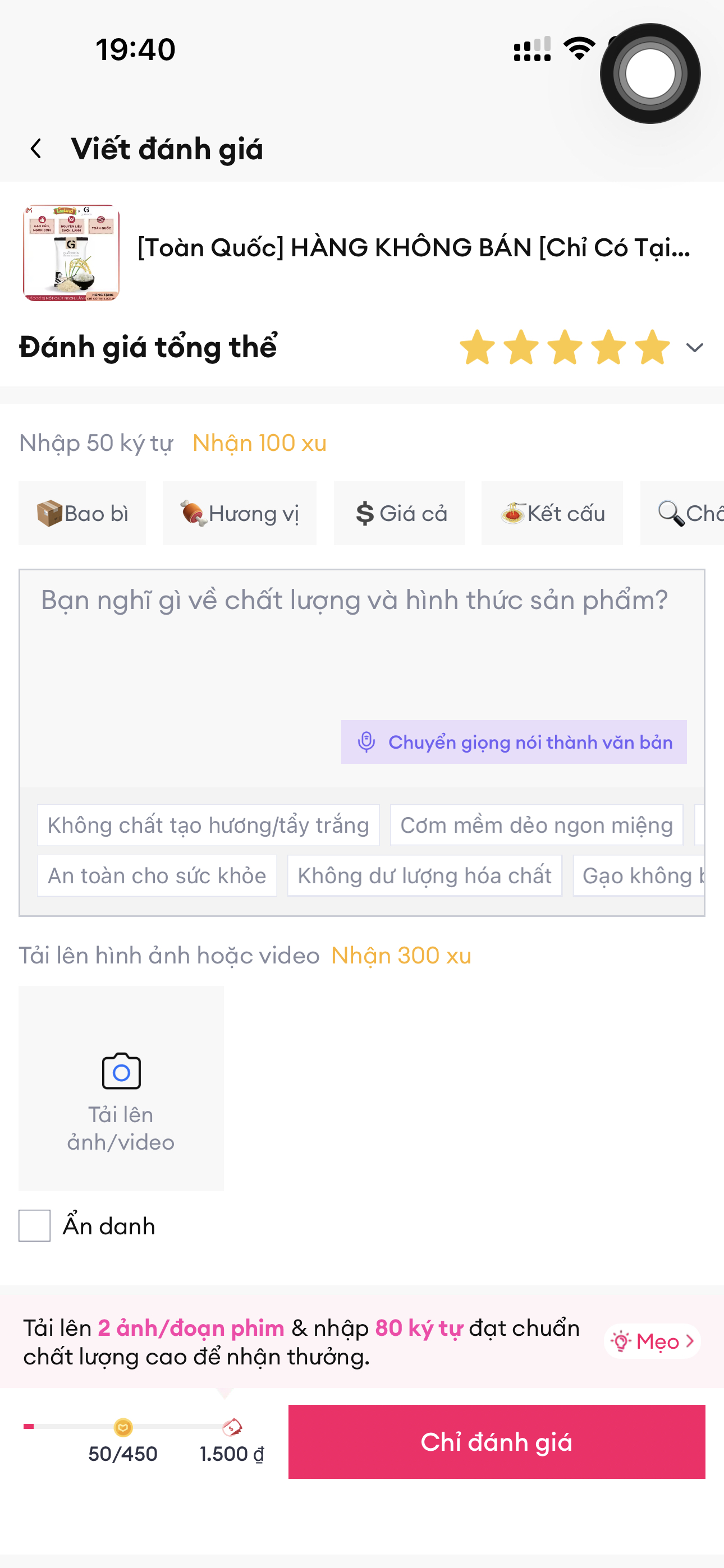 Ảnh đánh giá