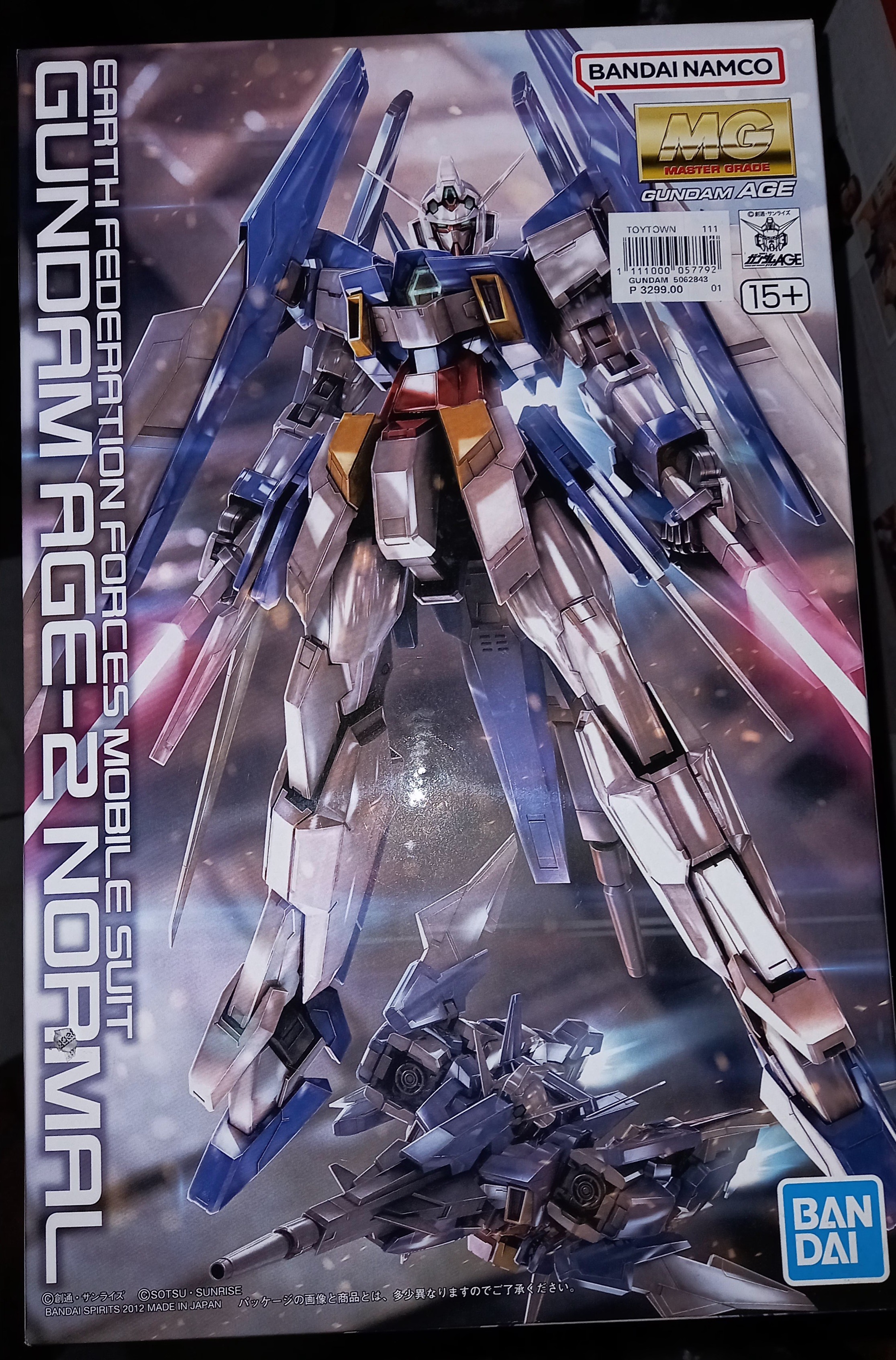 Gunpla Transformable Transformable Gundam MG 1/100 Gundam Age-2 Normal - Gunpla San Gundam ...