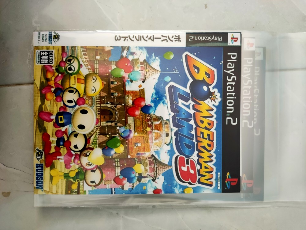 Bomberman Land 3 (PS2)