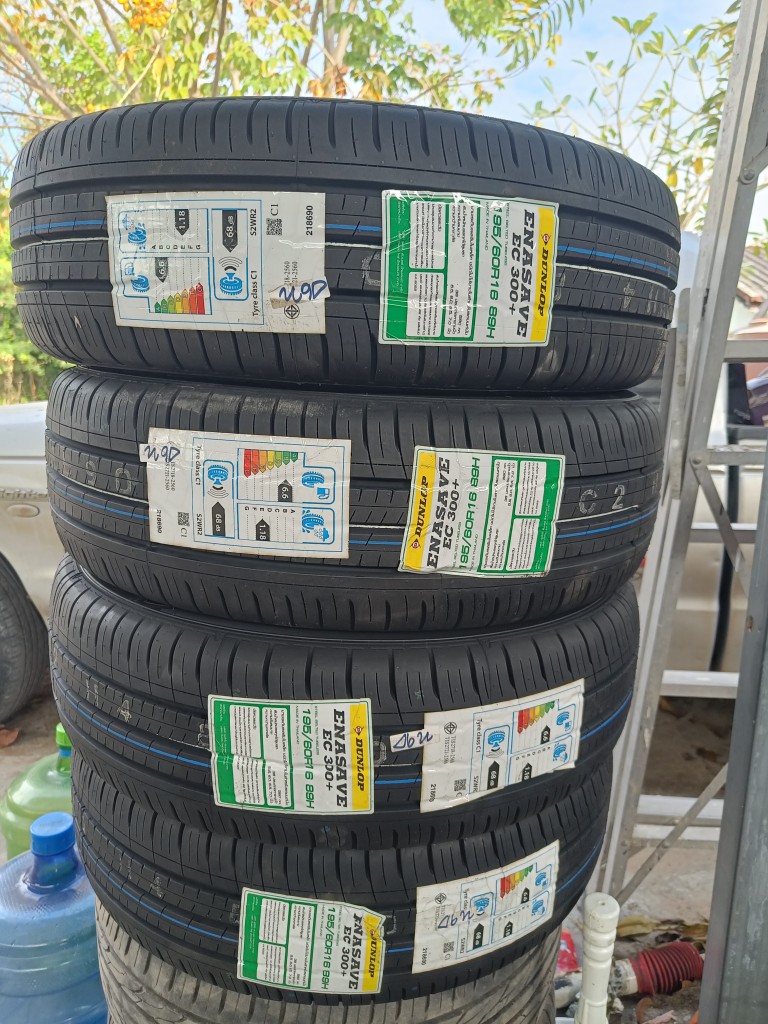 195/60R16 4本セットセレナ DUNLOP ENASAVE EC300+ タイヤ セレナ195/60/16」の人気商品一覧 | 安い商品を通販