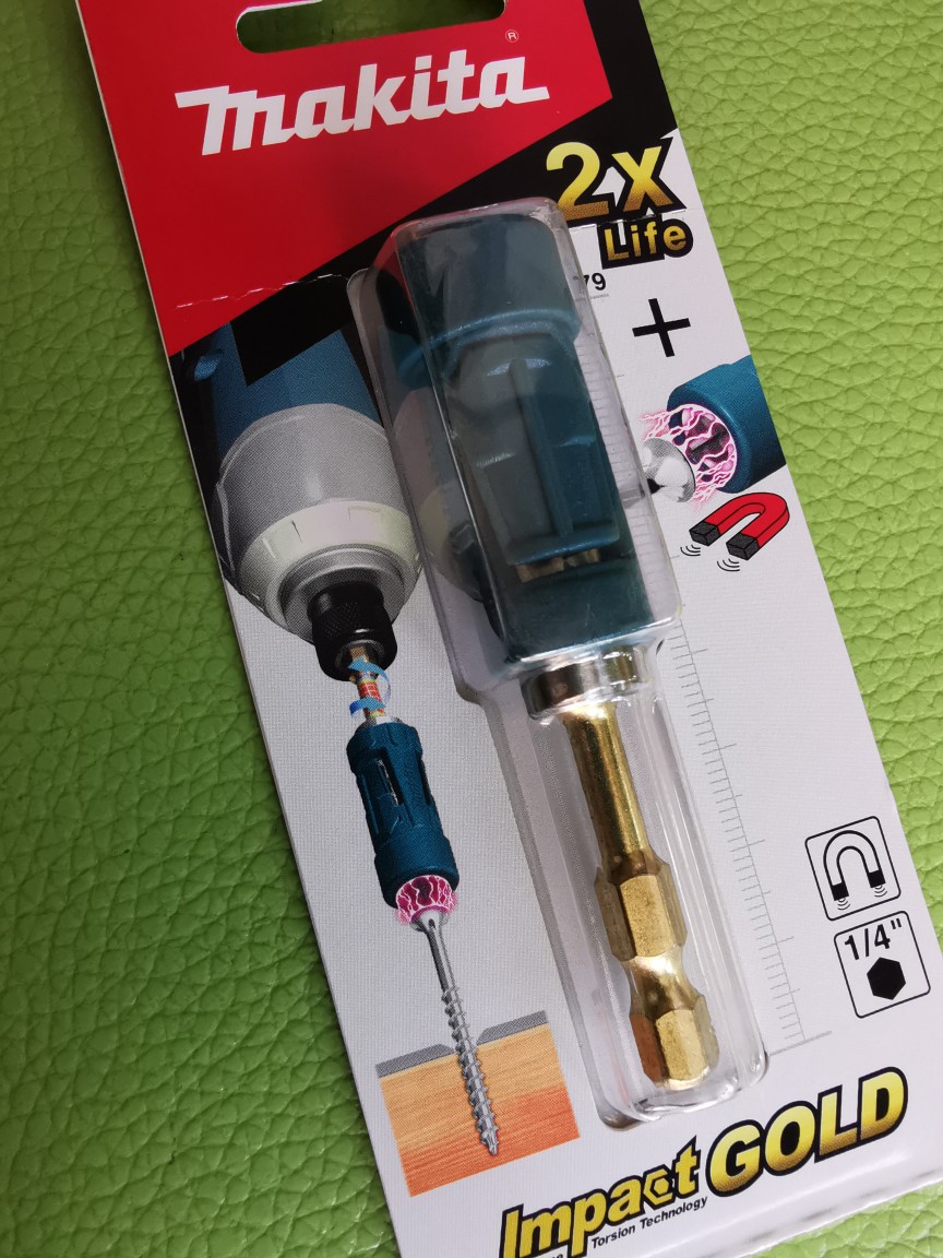 Impact Wrench Makita Battery Strimmer Screwfix Cordless