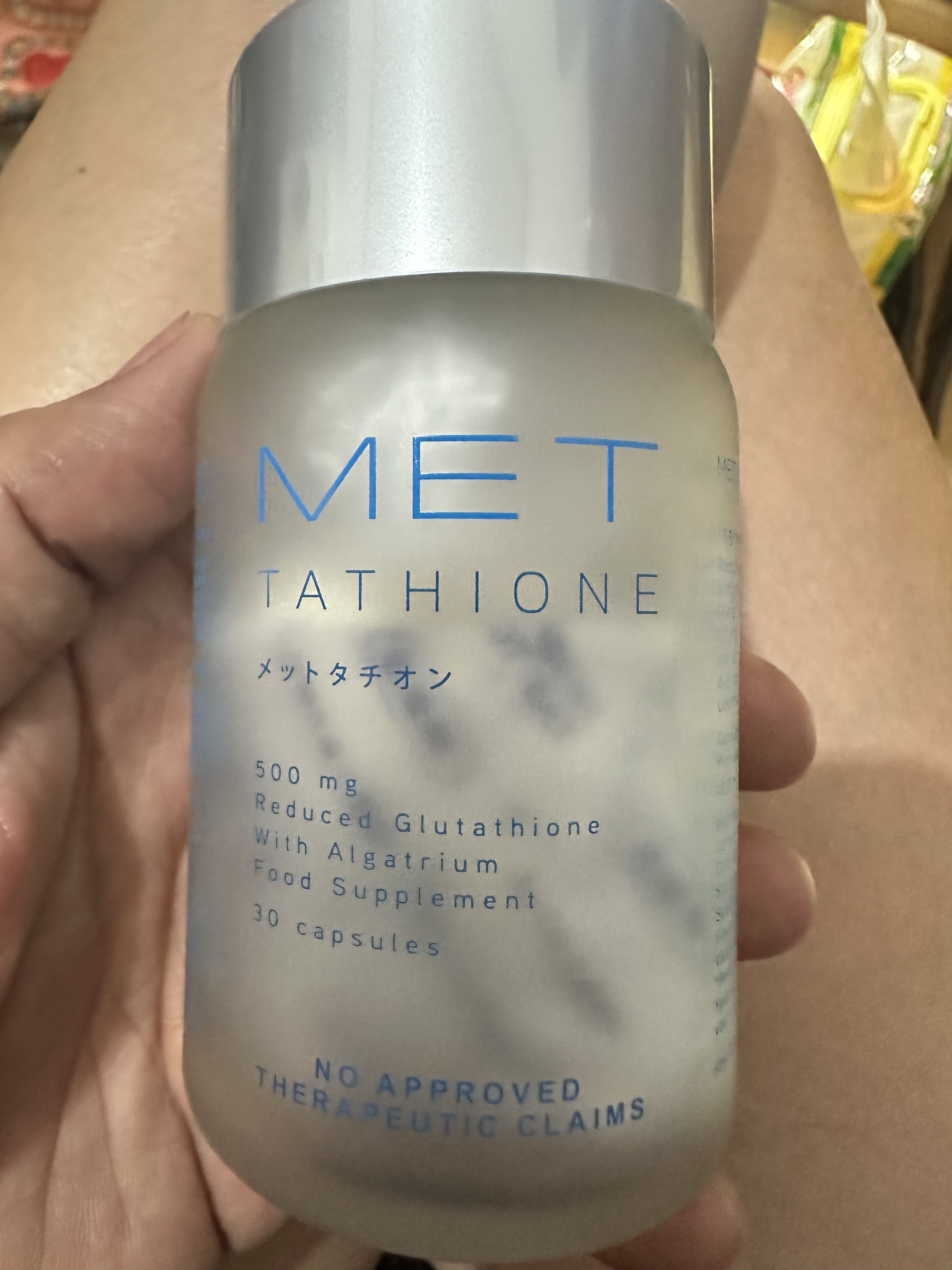 met glutathione price in mercury drugs Glutathione IM main image 1