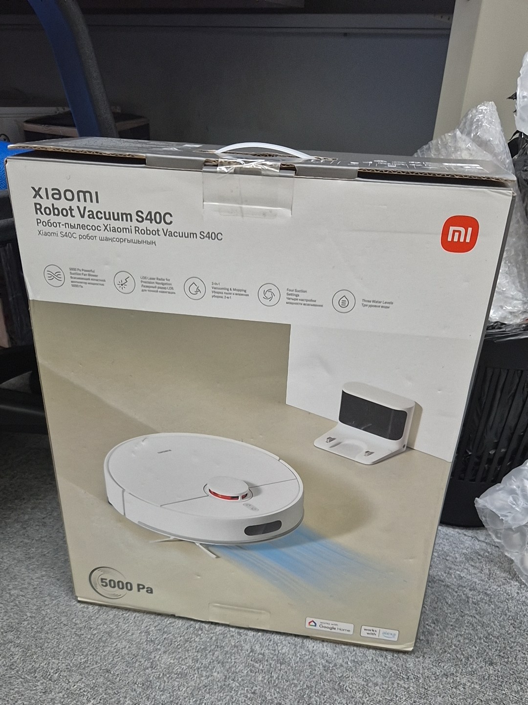 Xiaomi Robot Aspirateur-Laveur S40C : 5000 Pa, Navigation LDS, Contrôle App Et Vocal - Parfait Pour Poils D'animaux Et Grandes Surfaces