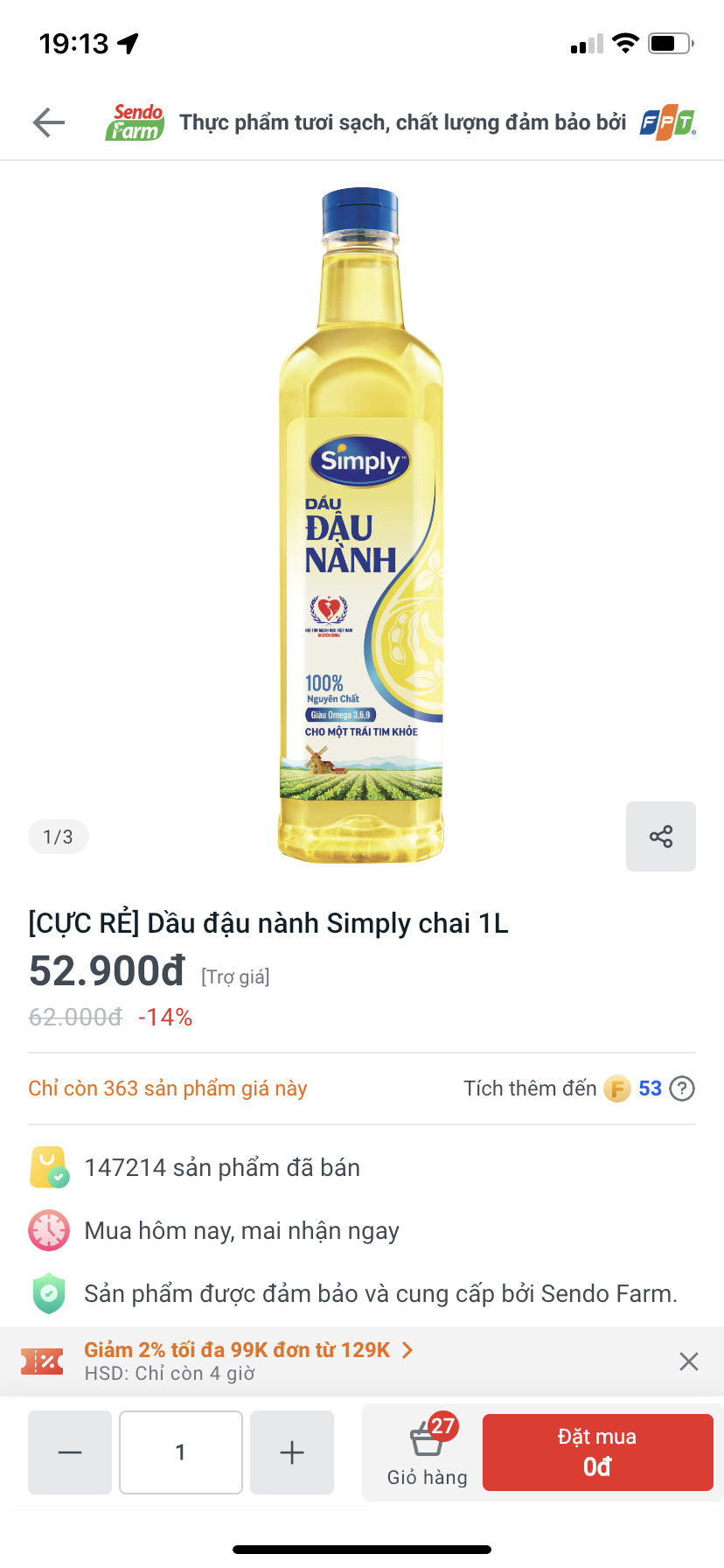 Ảnh đánh giá