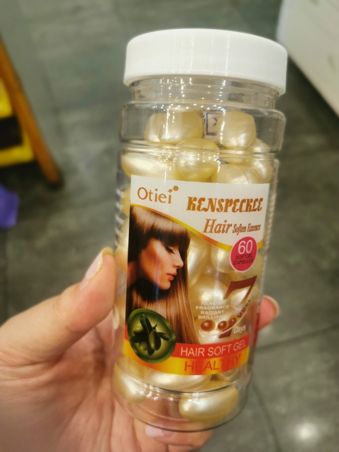 Kenspeckle Otiei Hair Soft Gel Capsule 60 Pcs Hair Vitamin (random color) |  Lazada