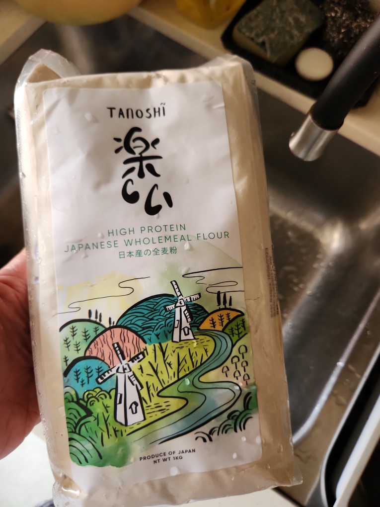 Tanoshi Premium Japanese All Purpose Flour 1kg - Lifewinners Organic & Fine  Foods