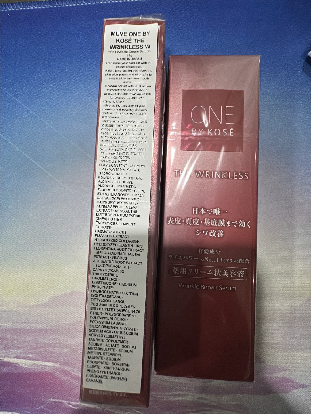 New Launch] One By Kose The Wrinkless W 18g - Anti-wrinkle