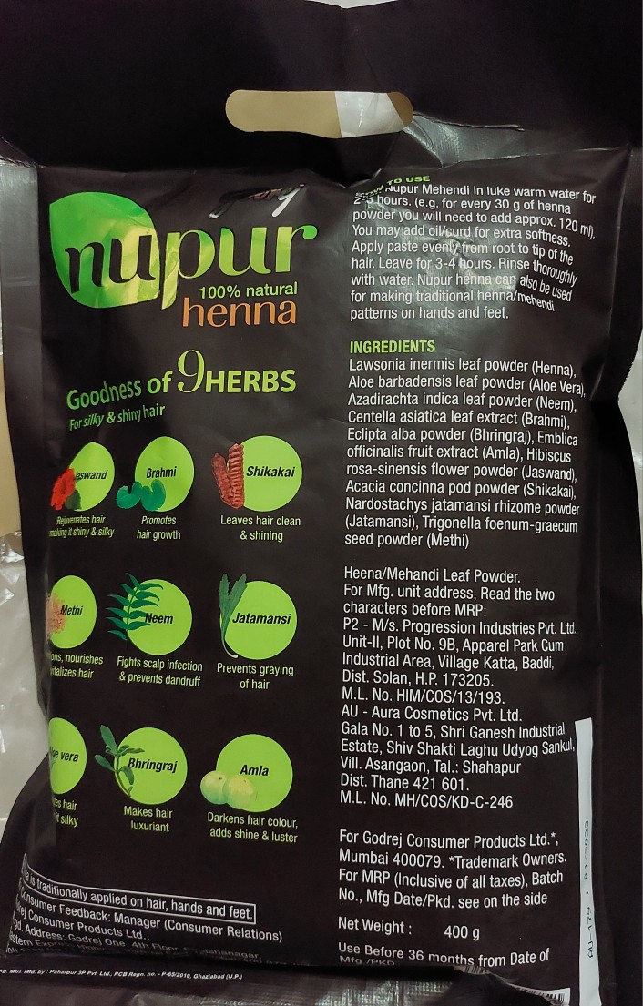 専用ですNupur pure henna 75gm×16個 専用ですNupur pure henna 75gm×16個 - メルカリ