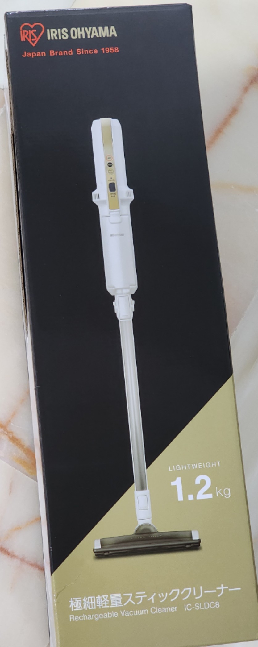 IRIS Ohyama, SLDC8 Lightest 1.2kg Wireless Stick Vacuum Cleaner