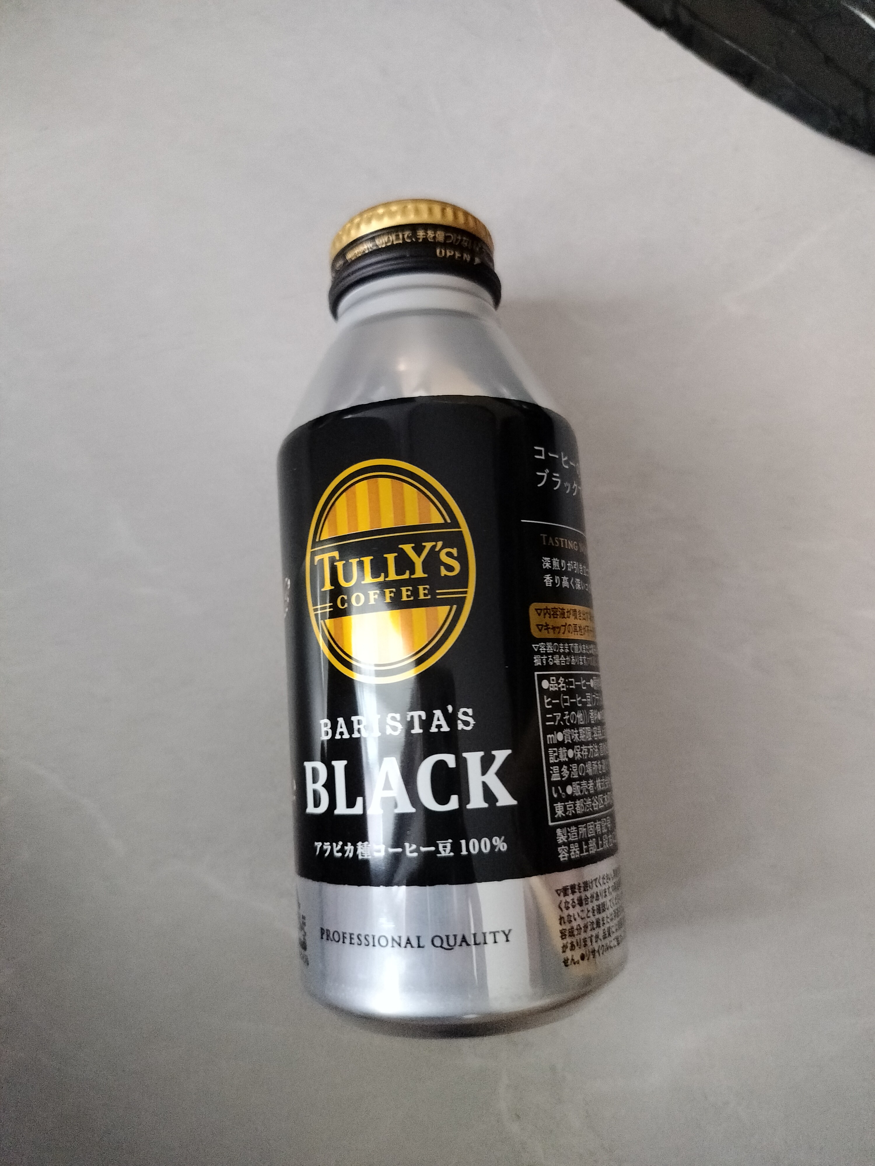 ITOEN TULLYS Barista Black Coffee (390ml) JP/JAPAN『PRODUCT OF