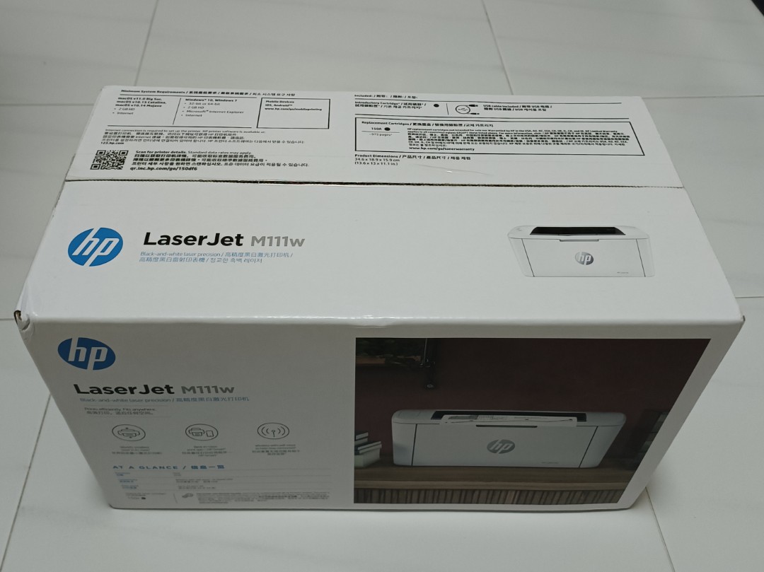 Imprimante HP LaserJet MFP 111W multifonction 7MD68A monochrome