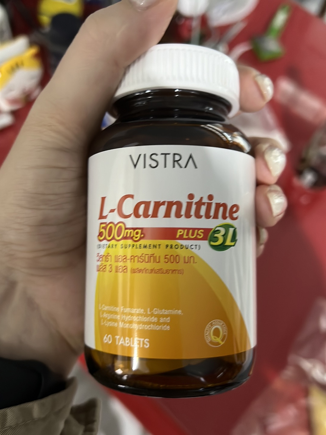 acetyl-l-carnitine arginate reddit Amazon.com: Supersmart - Acetyl L Carnitine Arginate 1000 mg Per Day -  Amino Acids - Popular Brain Supplement | Non-GMO & Gluten Free