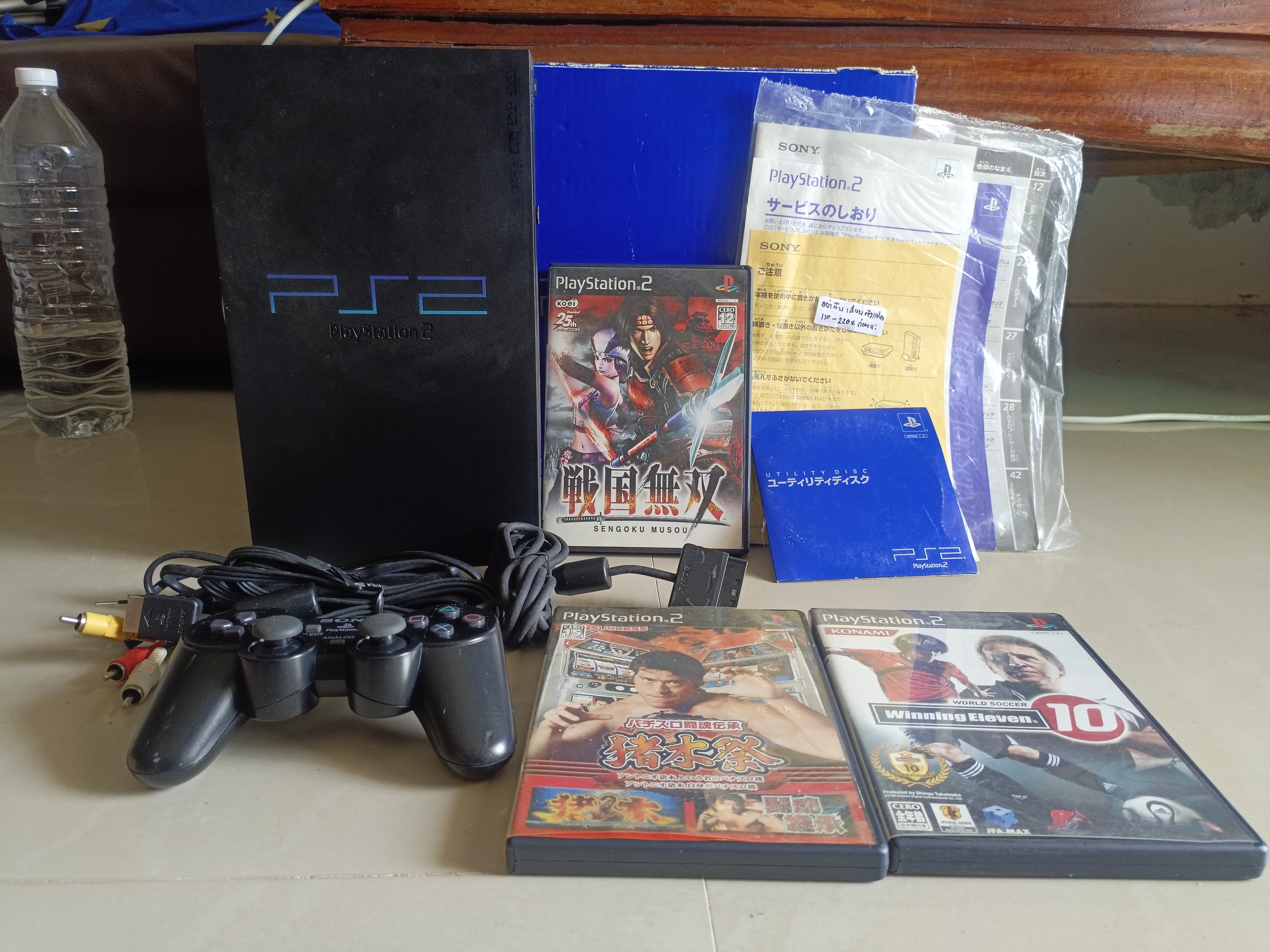SONY PS2 (SCPH-30000) 本体 すぐ遊べるセット コントローラー付