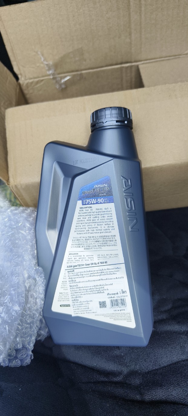 アイシン ギアオイル 75W90 AISIN GEAR OIL 75W90 4L 摩耗防止性 酸化安定性 GL5 MTF1004 送料無料