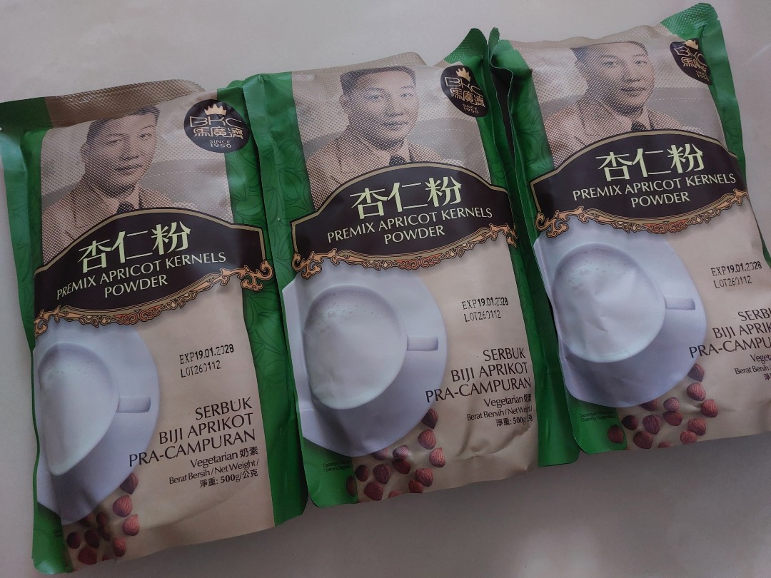 BKC Pre-mix Apricot Kernels Powder (Almond Powder)马广济杏仁粉