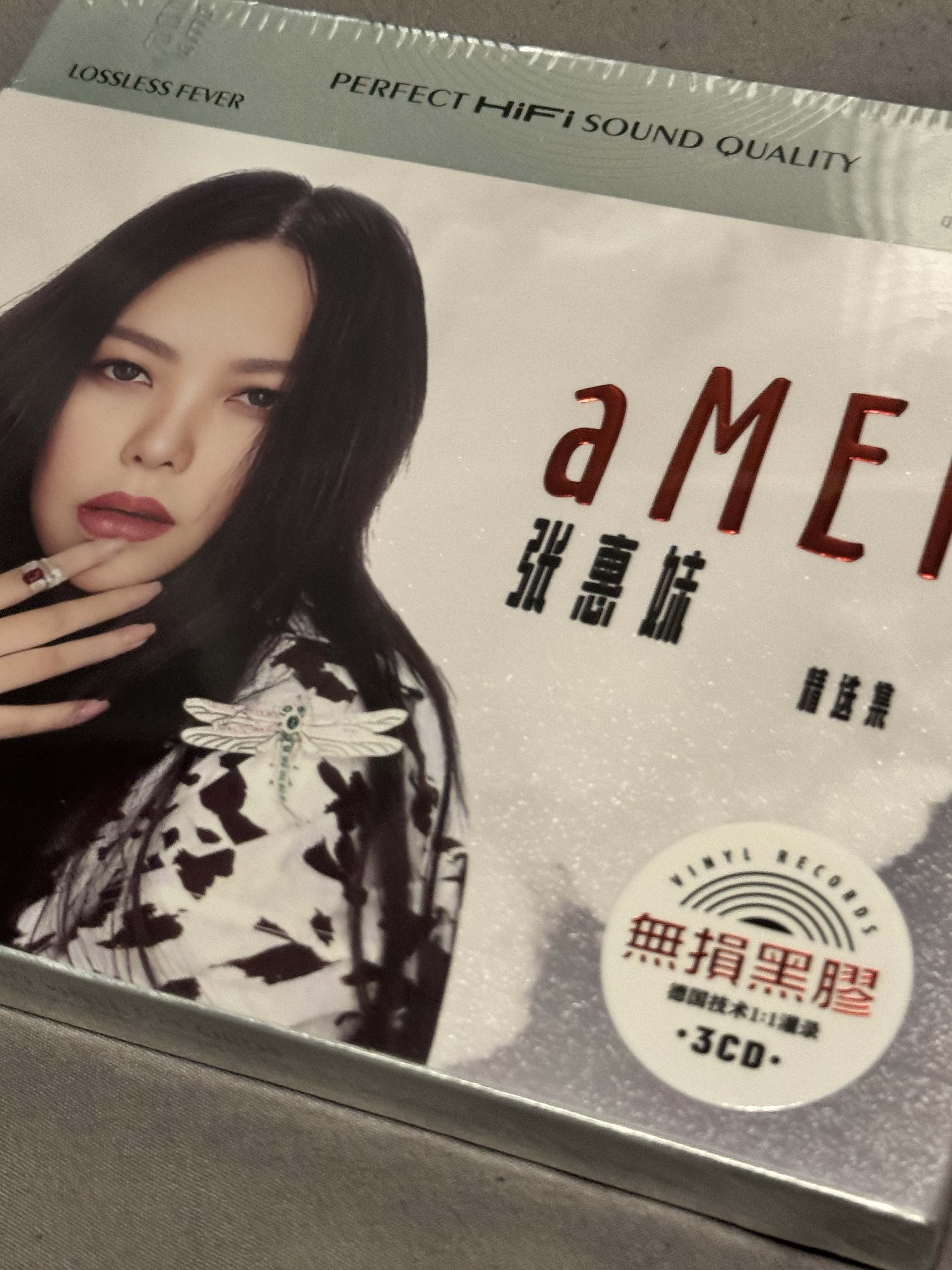 MM-Genuine 国语专辑经典老歌 张惠妹 A Mei Mandarin CD album classic