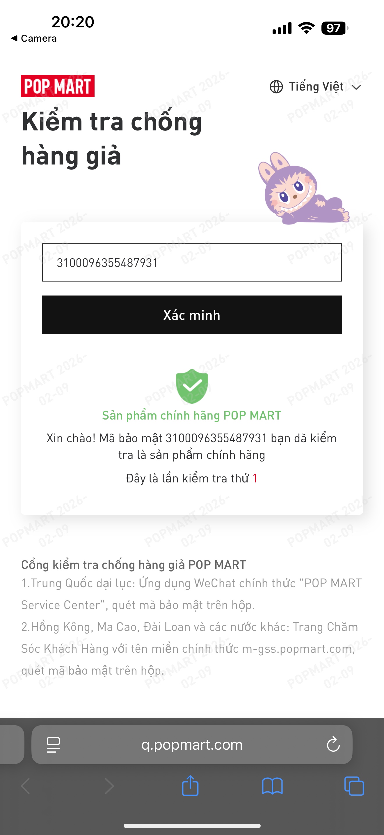 Ảnh đánh giá