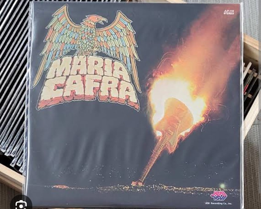 Philippines MARIA CAFRA Self-Titled OPM LP Vinyl Record JEM