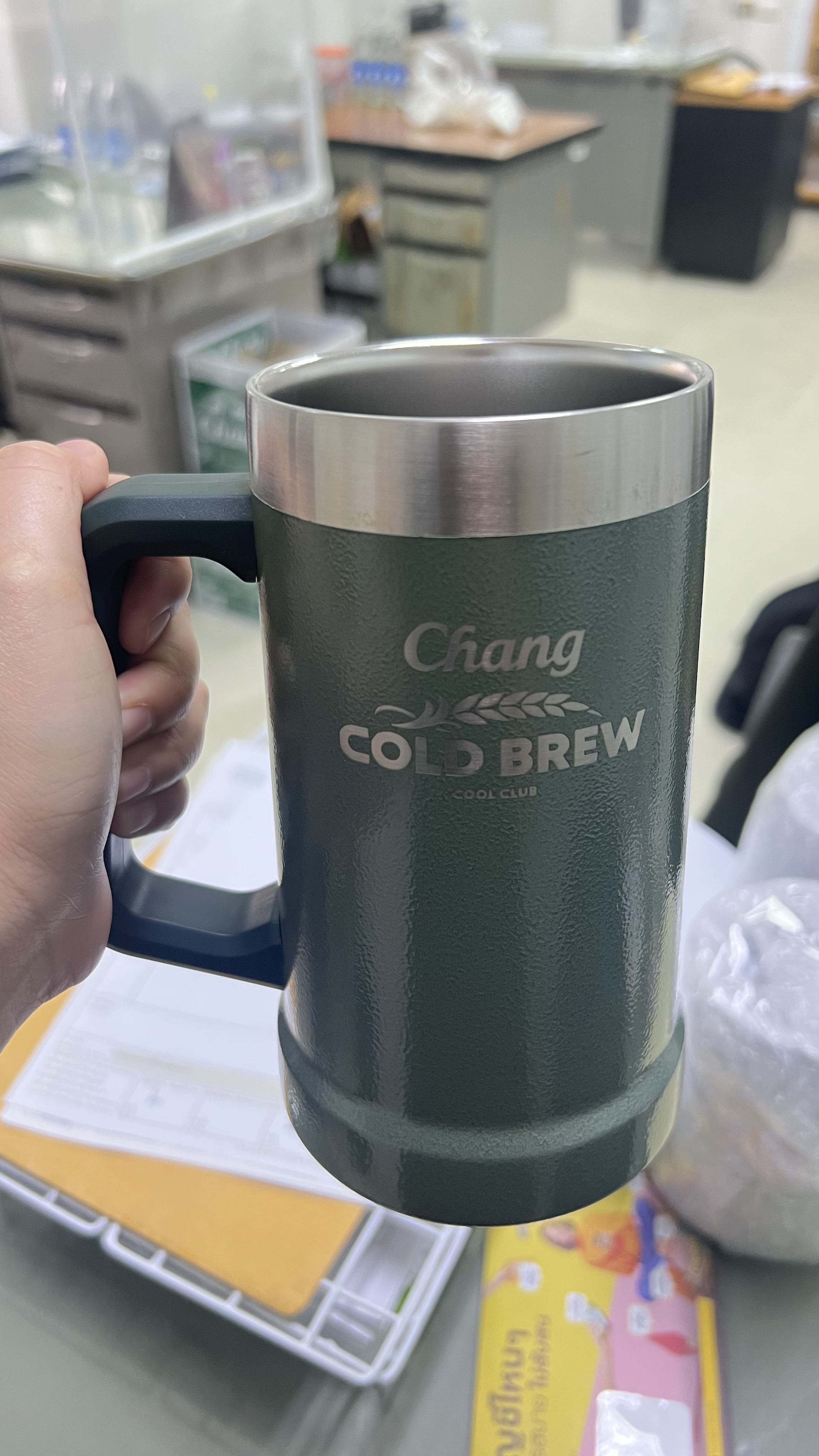 Chang Cold Brew Cool Club x STANLEY Mug (No cap) –