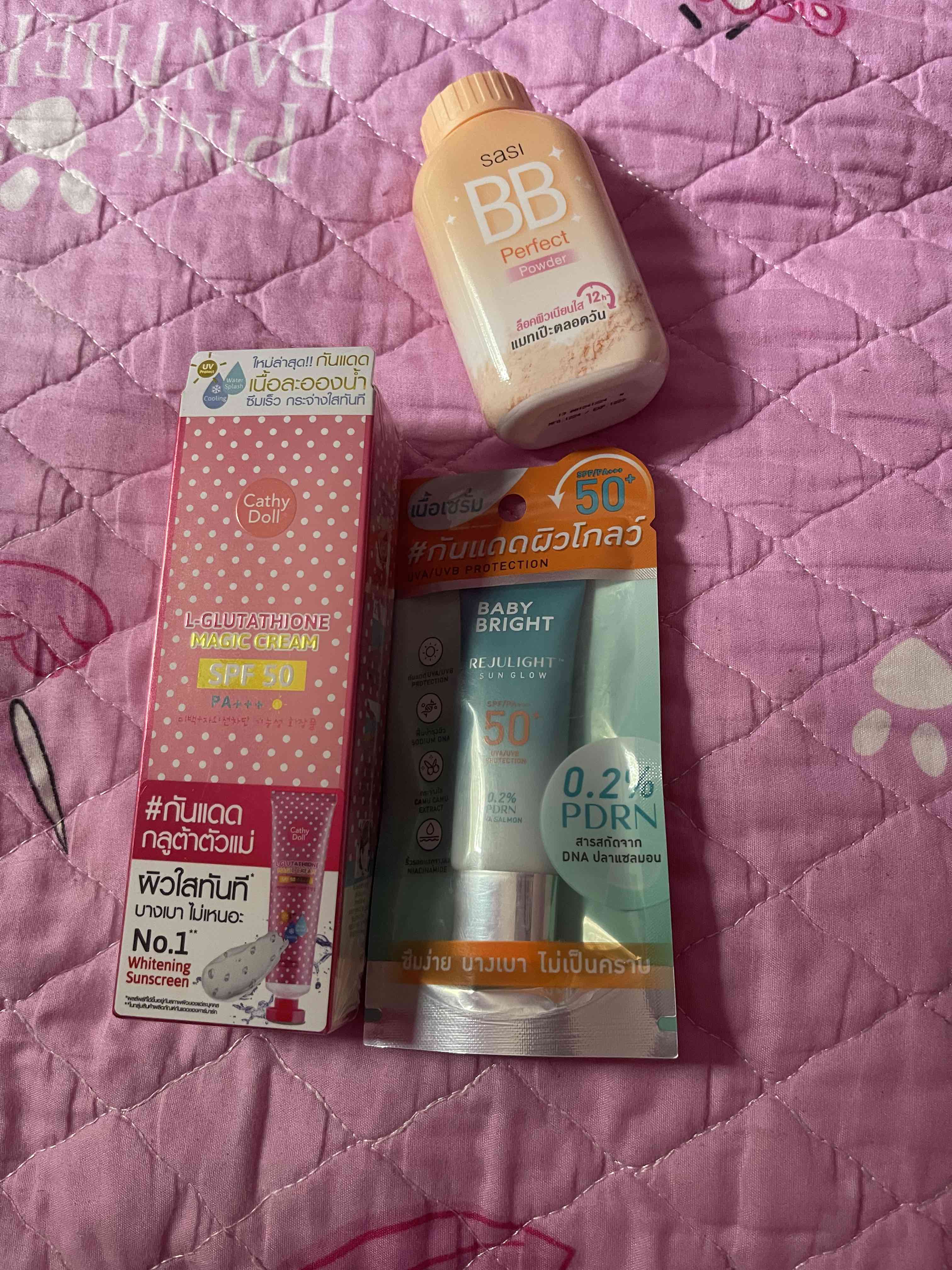 Cathy Doll L-Glutathione Magic Cream SPF50 PA+++ 60ml./138ml. เคที่ ดอลล์ แอลกลูต้าไธโอน เมจิก ครีม เอสพีเอฟ50 พี+++