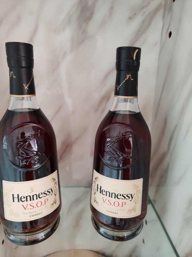 Hennessy VSOP 700ml (Bundle of 2) | Lazada Singapore