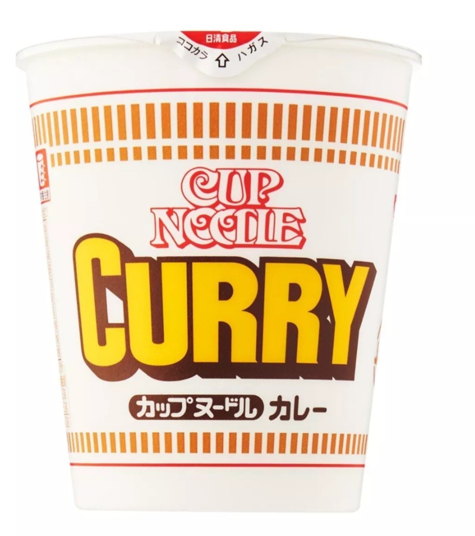 Nissin Curry Cup Noodle - Kirei | Lazada Singapore