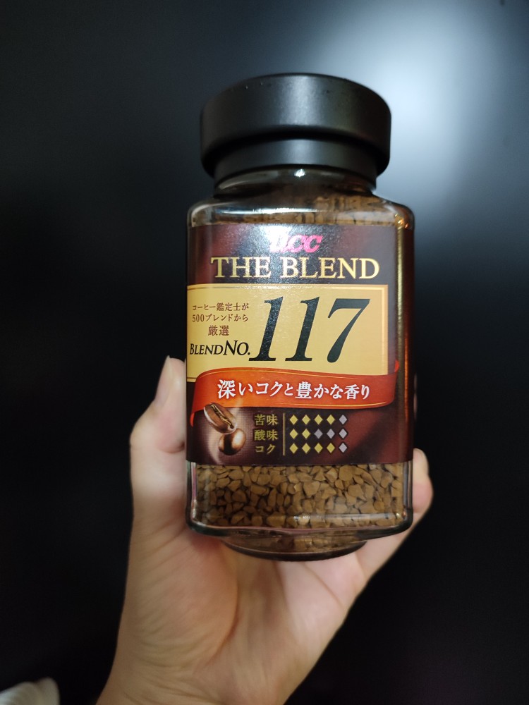 UCC) The Blend 117 Instant Coffee (Jar) – Japanese Green Tea Shops