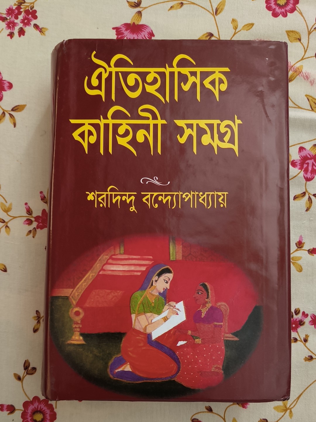 Mariek porno Windows Mobile uchun porno videolar