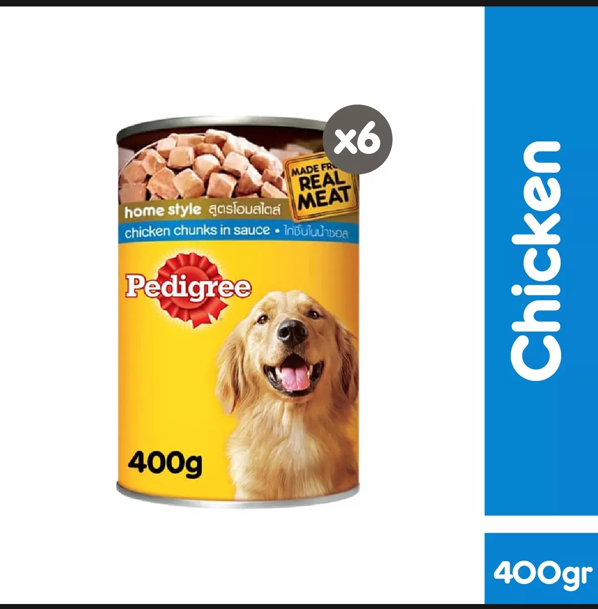 dog food chicken flavor