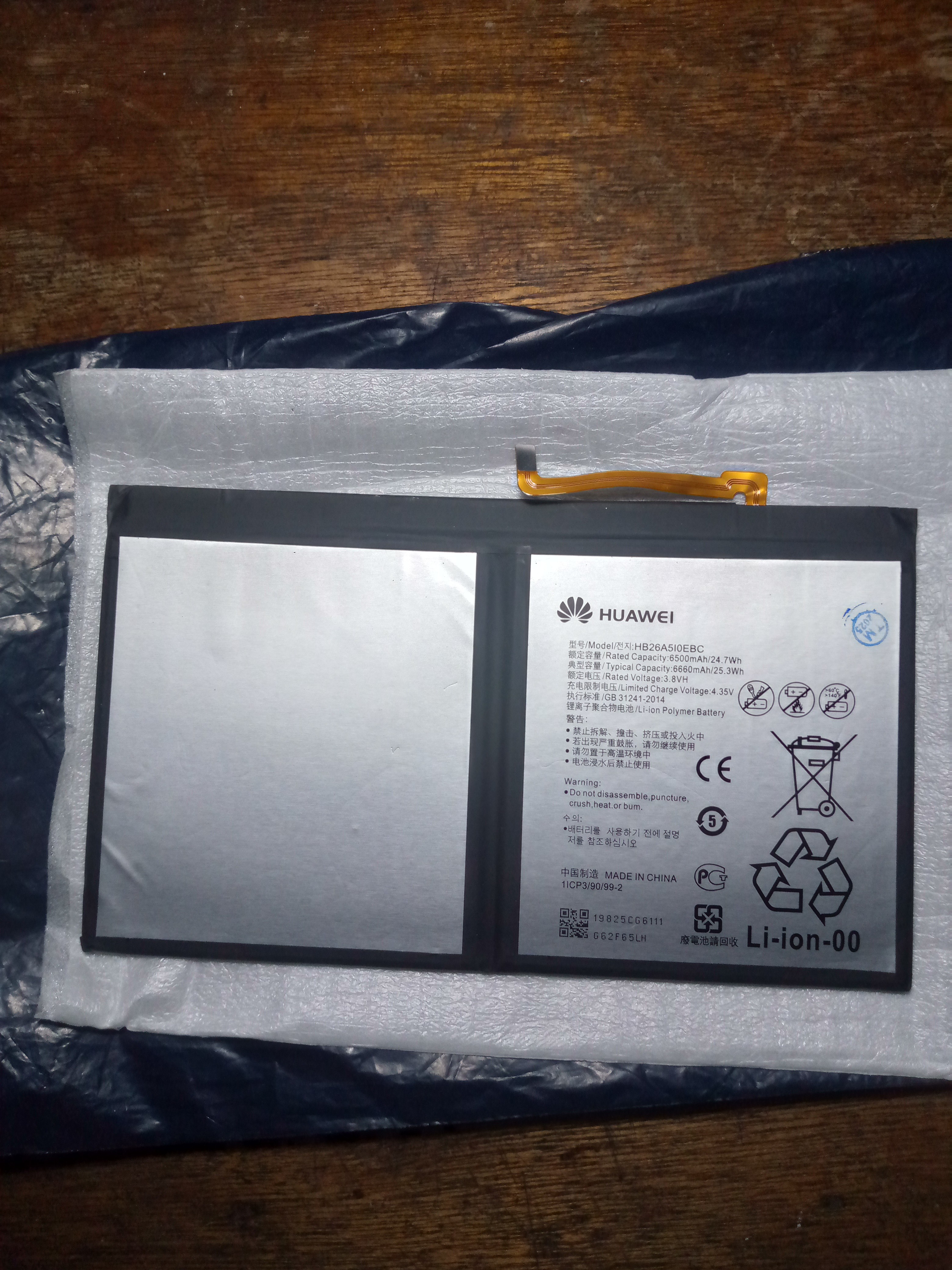 Batería De Reputo Original Para Huawei P20/ P10 Plus Mate 10 20 Lite
