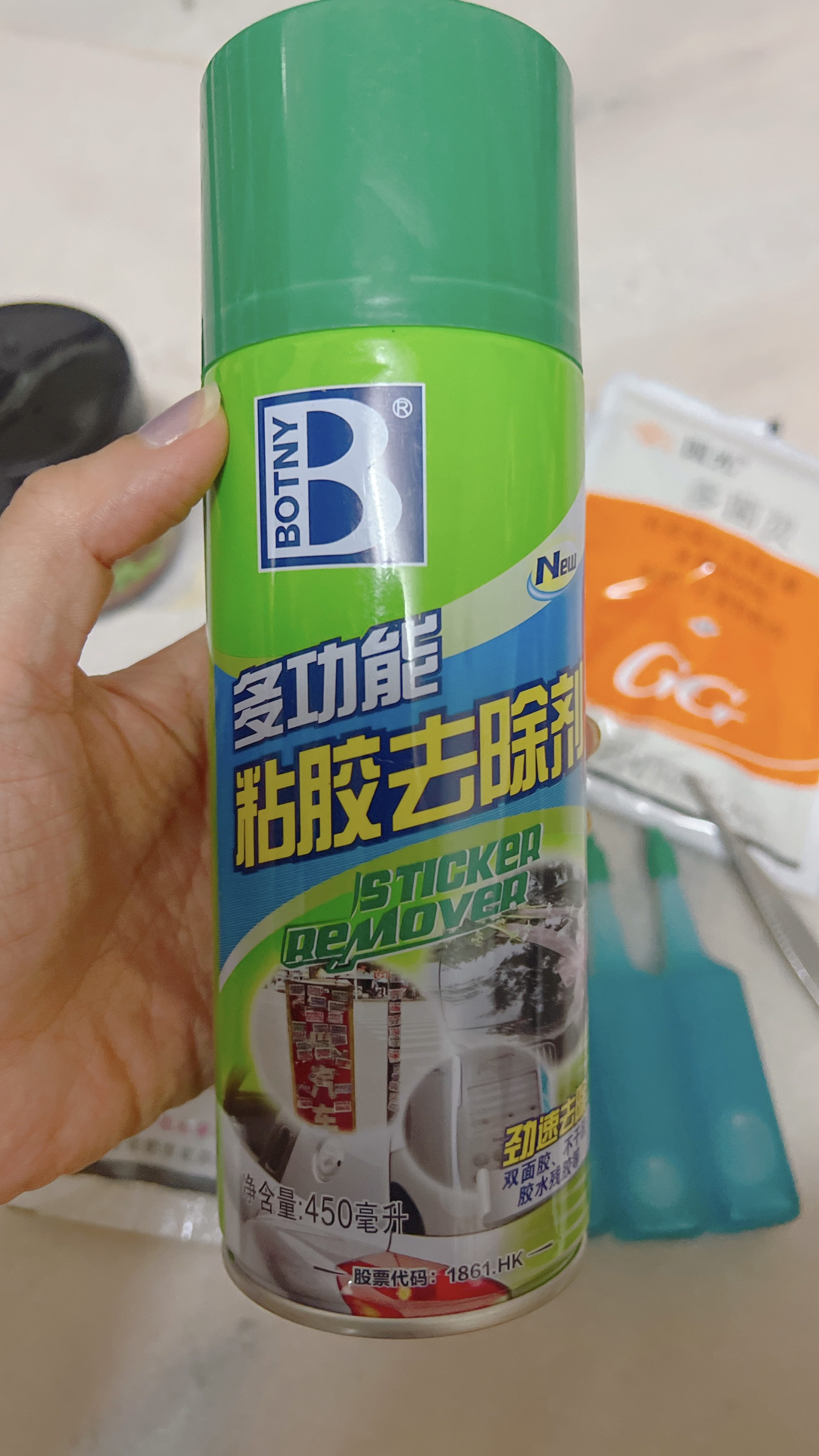 BOTNY Sticker Remover 👍🏻 Adhesive Cleaning Car Glue Double-Sided Adhesive  Removal 粘胶喷雾去除剂 Penyembur Pelekat 450ml