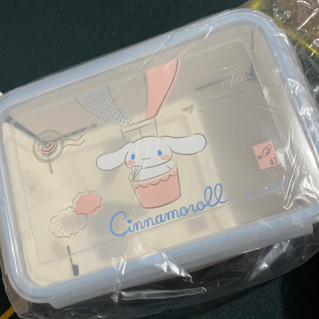 Cinnamoroll Bento Box with Four Buckles 525ml - MINISO