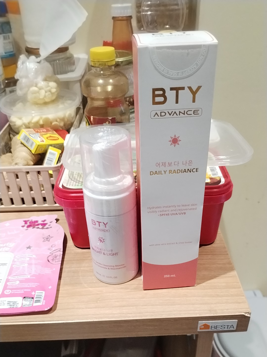 ボディローション Bty advance daily radiance lotion BTY