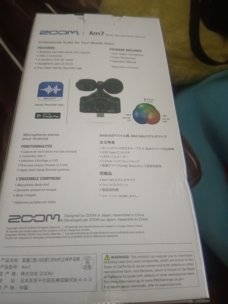 ZOOM Am7 Android デバイス用 Mid-Side ステレオマイク