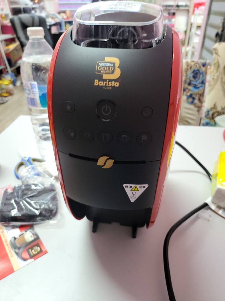 Nescafe Gold Blend Barista W SPM9638 Red - Lazada | Lazada