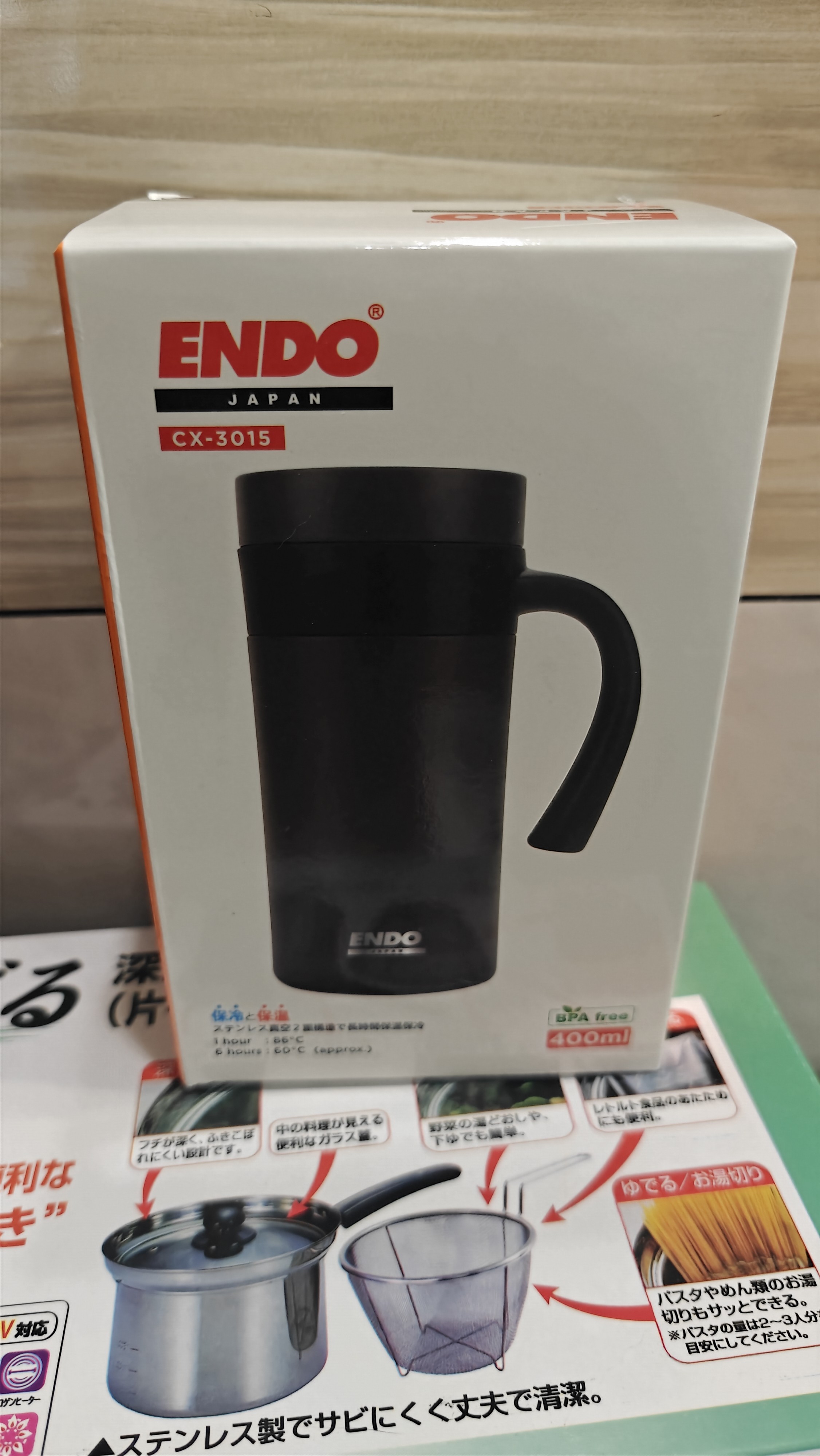 Endo 400ml Double Stainless Steel Desk Mug - CX-3015 | Lazada